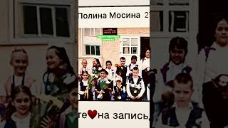 Учитель года 2023!!!!👩🏻‍🏫