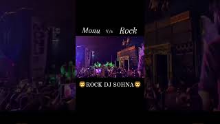 Rock Dj Sohna v/s Monu Dj Takkar || Rock Dj Winner 🏆 | #Djrocksohna #monudj #viral #shortvideos !!!