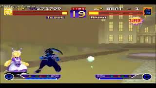 FightCade - Waku Waku 7: LDAHRAX (The USA) vs Paul-Knives (Argentine)