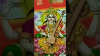 #short#kripya Dhyan pradhani#Jay man Saraswati#