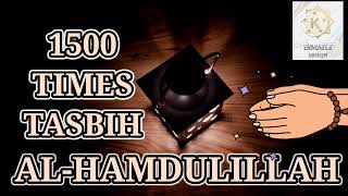 |Al-Hamdulillah| |1500Times tasbih| #ismaili #ismailimomin #ismailitasbih #alhamdulillah 🌹🌹🌹🌹🌹🌹🌹