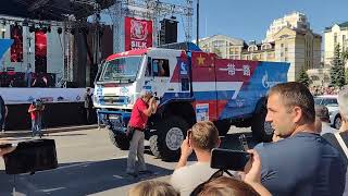 Шелковый путь SILK WAY День Города Липецк 2022