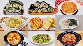 캔참치로 만드는 쉽고 맛있는 참치요리 10가지👍