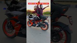 G I R L  😱  vs  😎  B O Y  || rc 200 sound🔥 || rc 390 top speed 😱 || #ktmrc200 || #ktm || #shorts