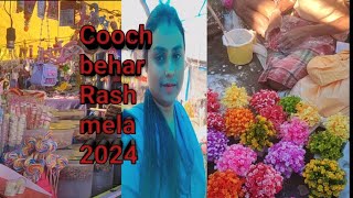 Rash mela 2024 # Cooch behar Rash mela