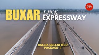 Ghazipur Ballia Manjhighat Greenfield Expressway Package 4 | Buxar Spur | New Update | #theupindex