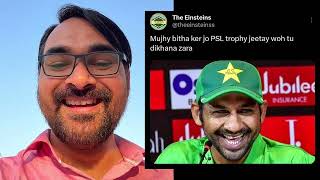 PSL First Finalist Milgaya agla kaun? #psl9 #cricket