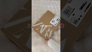 zara new in unboxing haul spring 🌸#zara #zarahaul #zaranewin #zarafinds #zaraunboxing #zaraspring