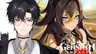 【GENSHIN IMPACT】Beat Spiral Abyss but Console Only【Leo 레오 Hyeong】| VTuber EN