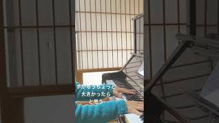 2024-01-31 メインのとこ　ゆっくりしっかり