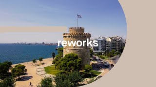 Reworks Festival 2022 | Official Trailer