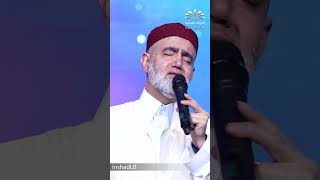 خير شهر رمضان..