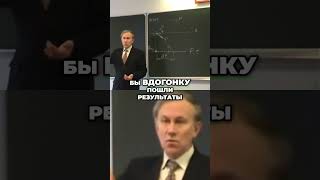 Как не сдаться: успех приходит позже, чем вы думаете