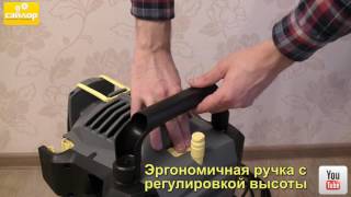 Аппарат высокого давления Karcher HD 5/15 C