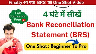 BRS One Shot ✅  | Basic To Advance  | Bank Reconciliation Statement Full Course  | In Hindi