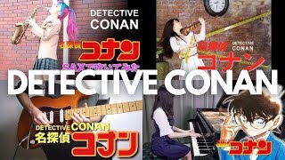 Who Played It Better: Detective Conan [Main Theme]