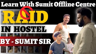 देखिए बच्चे रात को क्या करते हैं HOSTEL में ? होश उड़ जाएंगे आपके ! @LearnwithSumitSir