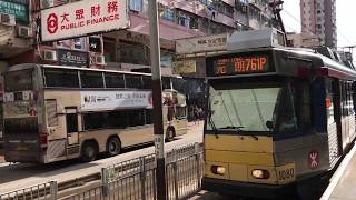 香港軽鉄〜元朗〜 Hong Kong Light Rail at Yuen Long City Centre