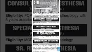 Sindh Institute of Urology and Transplantation SIUT Jobs 2023