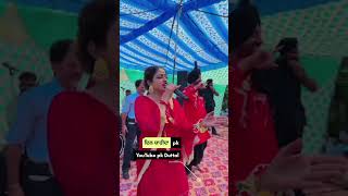 Surjit Bhullar jannat kaur live Show #liveshow #live_mela #pendu_mela #liveakhada #YouTube #trending