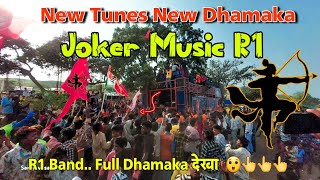 R1 Band.. Full Dhamaka देखा  😲👆👆👆 At Satarpada 🔊🔊