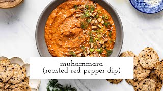 Muhammara Recipe