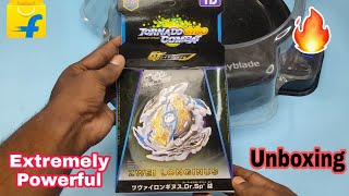 Zwei Longinus Beyblade Unboxing 🔥 | Longinus Collection almost | In Hindi