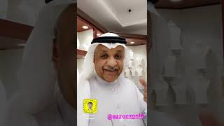 سبائك الذهب الصافي كروت أمان