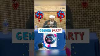 Гендер пати | Gender Party