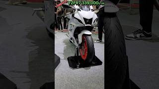 Yamaha YZFR-7 339,000บาท