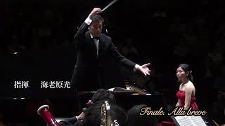 2017 昭和音楽大学　テアトロ・ジーリオ・ショウワ・オーケストラ 第15回定期演奏会