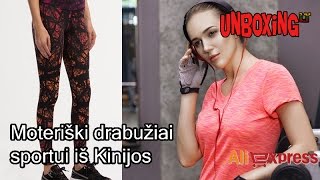 Moteriški drabužiai sportui iš Kinijos / ALIEXPRESS.COM