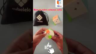 Solve column cube || How to solve column cube || Solve cube #short