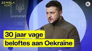 Oekraïne en de NAVO, EU, VS: de afspraken | Zembla