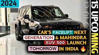 कल लॉन्च होने वाली है New Car's 🚓और Mahindra XUV500 Facelift 2024 🔥| Price, Features, Launch Date