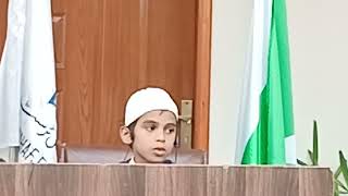 Musabqa Ibrahim Academy Hifzul Quran || Abdul Hadi || Al Kahf foundation || Only Quran 786