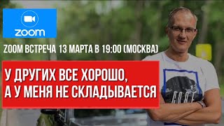 ВИДЕО тем, кто первый в своей семье уверовал