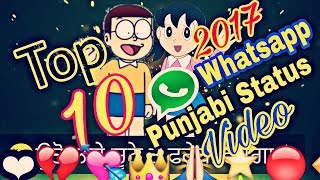 Top 10 Whatsapp Punjabi 2017 Status Rewind Best Status Happy New Year Punjabi