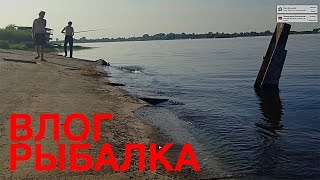 Влог (рыбалка,пьянка,покатушки)