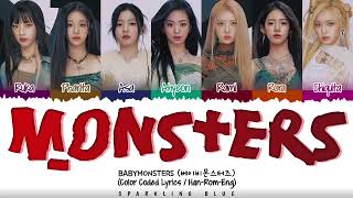 BABYMONSTER (베이비몬스터) 'MONSTERS' Lyrics [Color Coded Han_Rom_Eng]