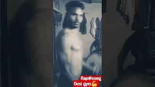 #viral my short video desi workout