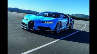 Bugatti Chiron 400 км/ч за 42 секунды – мировой рекорд 2017 года