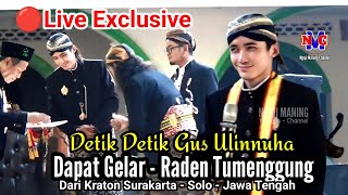 🔴Live Exclusive Pengajian Akbar || Bersama GUS ULINNUHA - Di Bogangin Sumpiuh Banyumas 18 Juli 2024