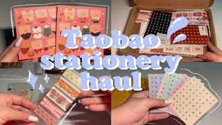 taobao stationery haul🌸☁️ | korean stickers, bujo supplies etc.✨