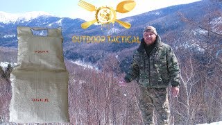 *Обзор ИРП* ТОЛКОВЫЙ Сухпай от подписчика/24 Hours food ration from the subscriber