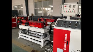 China  Plastic PP PE PVC single wall corrugated pipe machine for algeria market