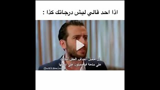 《 تحدي الملل 》تحشيش و كوميديا انستغرامية تركي ... الجزء 5 ( ايش حلمك تكوني بالمستقبل 😂😂)