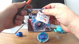 BeyBlade Metal Fight (Fusion) BB 28 Storm Pegasis 105 RF Unboxing(Pegasis Marathon Part-1)