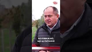 «Коломияни дуже підприємливі люди», - зазначив голова Коломийської ТГ, Богдан Станіславський