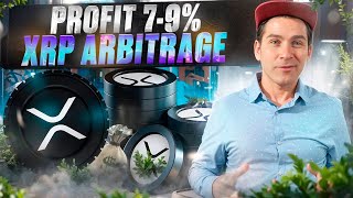 XRP Arbitrage Secrets: Step-by-Step Guide to Maximize Profits in 2024 | Crypto Trading Strategy!